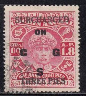 THREE PIES Surcharge On 1a8p 1943 ?, Cochin British India State, Used, Service , Officicial - Cochin