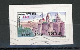 ISRAEL: VIGNETTE - BETHLEHEM À *1,09 -  N° Yvert  9 Obli - Franking Labels