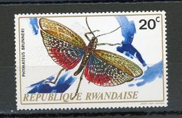 RWANDA : PAPILLON -  N° Yvert 501 (*) - Gebraucht