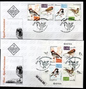 2017 FAUNA- Birds SPARROWS 4v.+S/S – 2 FDC   BULGARIA/Bulgarie - Sparrows