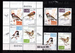 2017 FAUNA- Birds SPARROWS 4v.+S/S – MNH   BULGARIA/Bulgarie - Mussen