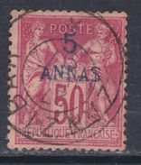 Zanzibar N° 8 O : 5 Annas Sur 50 C. Rose Assez Belle Oblitération Sinon TB - Used Stamps