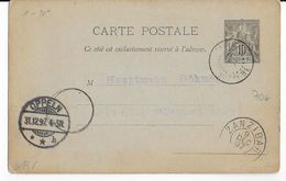 1897 - CARTE ENTIER De NOSSI-BE => OPPELN (SILESIE) Via ZANZIBAR - Cartas & Documentos