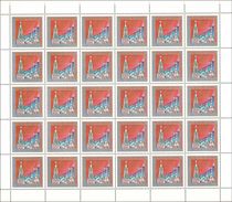 USSR Russia 1986 Sheet Happy New Year 1987 Celebrations Kremlin Architecture Places Holiday Stamps MNH Mi 5664 SG 5712 - Full Sheets