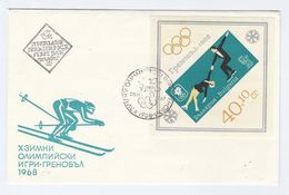 1967 BULGARIA FDC OLYMPICS Miniature Sheet FIGURE SKATING Cover SKIING Sport Olympic Games Ice Ski - Hiver 1968: Grenoble