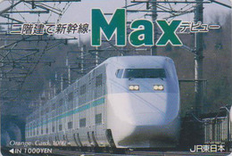 Carte Orange Japon - TRAIN - * MAX DEVIEW *  - ZUG - TREIN - Japan Prepaid JR Card 3233 - Trains