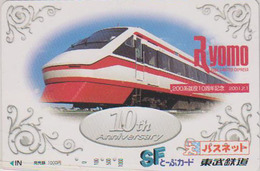 Carte Prépayée Japon - TRAIN - * RYOMO TOBU LIMITED EXPRESS * - ZUG - TREIN - Japan Prepaid Bus Card 3234 - Trains