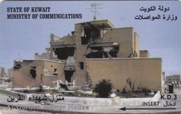 Kuwait, 36KWTJ, Al Qurayn Martyr House, 2 Scans.    Normal Zero: "0". - Kuwait