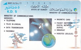 Kuwait, KW-MOC-TAM-0005, Services - English, Satellite, Globe, 2 Scans. - Koeweit