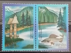 Ukraina, 1999, Mi: 302/03 (MNH) - 1999