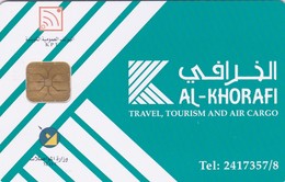 Kuwait, KW-KPT-0011,  3 د.ك, Al-Khorafi Travel Company, 2 Scans. - Koweït