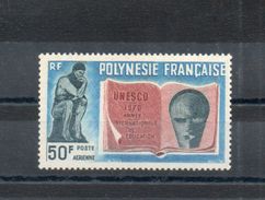 Polynésie Française. Poste Aérienne. Année Internationale De L'alphabétisation - Nuevos