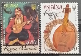 Ukraina, 2014, Mi: 1418/19 (MNH) - 2014