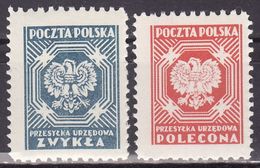 Poland 1945 Official Stamp Mi 21-22 MNH** VF - Oficiales
