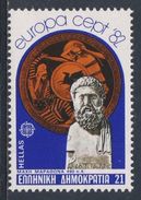 Greece Grece Hellas 1982 Mi 1481 / YT 1459 ** Battle Of Marathon - Bust Of Miltiades And Shield / Schlacht Bei Marathon - Mythology