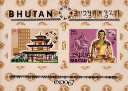 BHUTAN 1967 UNIVERSAL WORLD EXPOSITION 2-STAMP IMPERF MINIATURE SHEET BHUTAN 1967 MINT/MNH - 1967 – Montreal (Kanada)