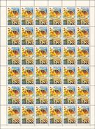 USSR Russia 1982 Sheet Happy New Year 1983 Seasonal Celebrations Holiday Coat Of Arms Star Clocks Stamps MNH Mi 5235 - Horlogerie