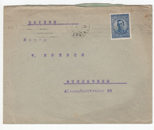 Bulgaria, Letter Cover Travelled 1920 B171025 - Covers & Documents