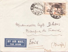 AEF ENVELOPPE DU 24 DECEMBRE 1954 ? DE POINTE NOIRE POUR FOIX - Covers & Documents