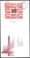 RB 1172 - GB 1996 Prestige Pane Stamps FDC First Day Cover - Football - 1991-2000 Dezimalausgaben
