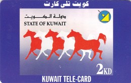 Kuwait, KW-SPR-0002A,  Sprint, White And Red Horses, 2 Scans. - Koweït