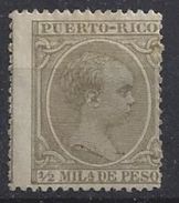 Puerto Rico 1890  1/2m (*) MH - Puerto Rico