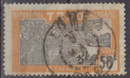 Togo, 1924/1938 - 50c Cacao Trees - Nr.230 Usato° - Oblitérés