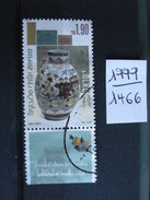 Israel - Année 1999 - Jewish Culture In Slovakia - Y.T.1466 - Oblitéré - Used - Gestempeld. - Used Stamps (with Tabs)