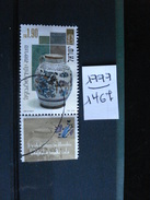 Israel - Année 1999 - Jewish Culture In Slovakia - Y.T.1467 - Oblitéré - Used - Gestempeld. - Used Stamps (with Tabs)