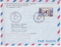 France, Paris-Genève, 50è Anniversaire Du Premier Service Postal, Paris 07, Du9/11/70  (1710/09) - 1960-.... Lettres & Documents