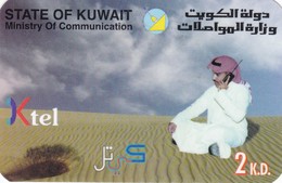 Kuwait, KUW-K-01,  2 د.ك, Ktel - In The Desert, 2 Scans. - Koweït