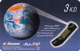 Kuwait, Ku-sw-0004,  Swiftel 3 K.D. The Phonecard That Hands You The World, 2 Scans. - Koweït