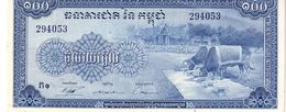 Cambodia P.13b 100 Riels 1972 - Cambodia