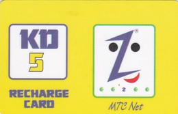 Kuwait, KW-MTC-REF-0002A, Recharge Card - Yellow, 2 Scans.  High Barcode - Kuwait