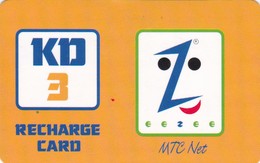 Kuwait, KW-MTC-REF-0001, Recharge Card - Orange, 2 Scans.  High Barcode - Koeweit