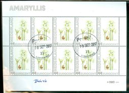 NEDERLAND * AMARYLLIS *   BLOK BLOC * BLOCK * GEBRUIKT *  POSTFRIS GESTEMPELD * (46) - Personnalized Stamps