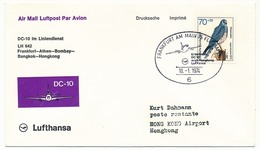 ALLEMAGNE - Enveloppe Premier Vol Lufthansa LH 642 - FRANCFORT => HONGKONG 1974 - Andere & Zonder Classificatie