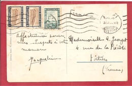 Y&T N°352+355X2 ATHENES   Vers    FRANCE 1931  2 SCANS - Lettres & Documents