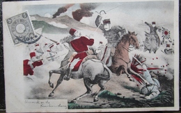 Guerre Russo Japonaise Shirmisk On The Kiu Lien Cheng Chine    Cpa Illustrée Timbrée - Sonstige & Ohne Zuordnung