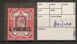 BRITISH LEVANT 1911 - 1913 RARE 4pi On 10d DULL REDDISH PURPLE AND ANILINE PINK SG 31a VERY LIGHTLY MM Cat £325 - Brits-Levant