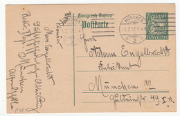 Bayern Postal Stationery Postcard Postkarte Travelled 1917 B171025 - Bavaria