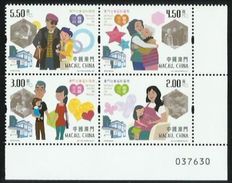 2017 MACAO/MACAU Social Welfare Service STAMP+MS - Unused Stamps