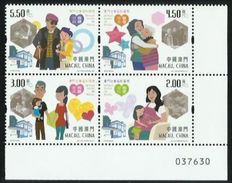 2017 MACAO/MACAU Social Welfare Service STAMP+MS - Nuevos