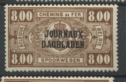 Journaux   J.33 **  8 F       Coté 72,-   Premier Choix Sans Charnière  Bon Centrage - Dagbladzegels [JO]