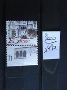 Israel - Année 2000 - Shuni - Y.T. 1479 - Oblitéré - Used - Gestempeld - Used Stamps (with Tabs)