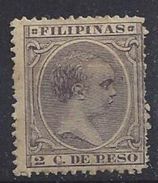 Philiipines 1890 "Baby" 2c (*) MH - Philippines
