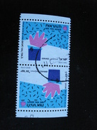 Israel - Année  ? - See You Again -  Sh - Y.T.  ?   - Oblitéré - Used - Gestempeld - Used Stamps (with Tabs)