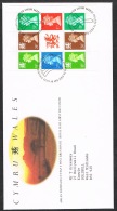 RB 1173 -  GB 1992 Prestige Pane Stamps FDC First Day Cover - Wales - 1991-2000 Decimal Issues
