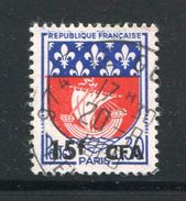 REUNION- Y&T N°350A- Oblitéré - Used Stamps