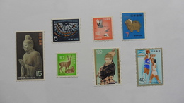 Japon  :7 Timbres Neufs - Collections, Lots & Series